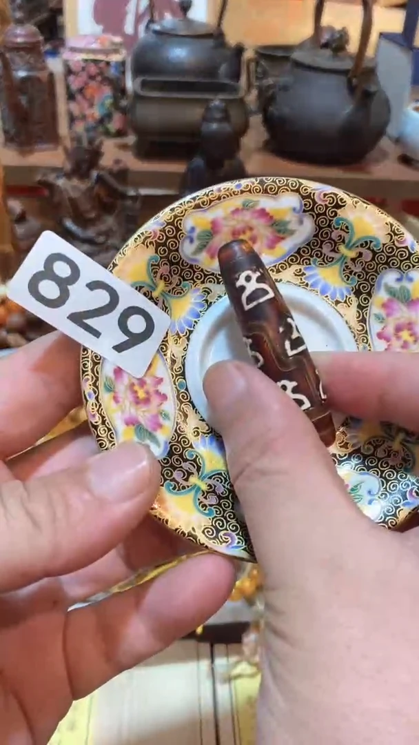 瓷片时****✧瓷器瓷器瓷器829