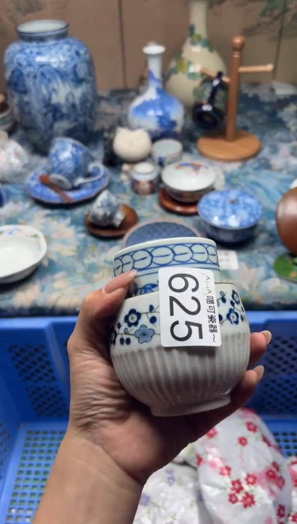 手工艺品钧瓷喜*?625