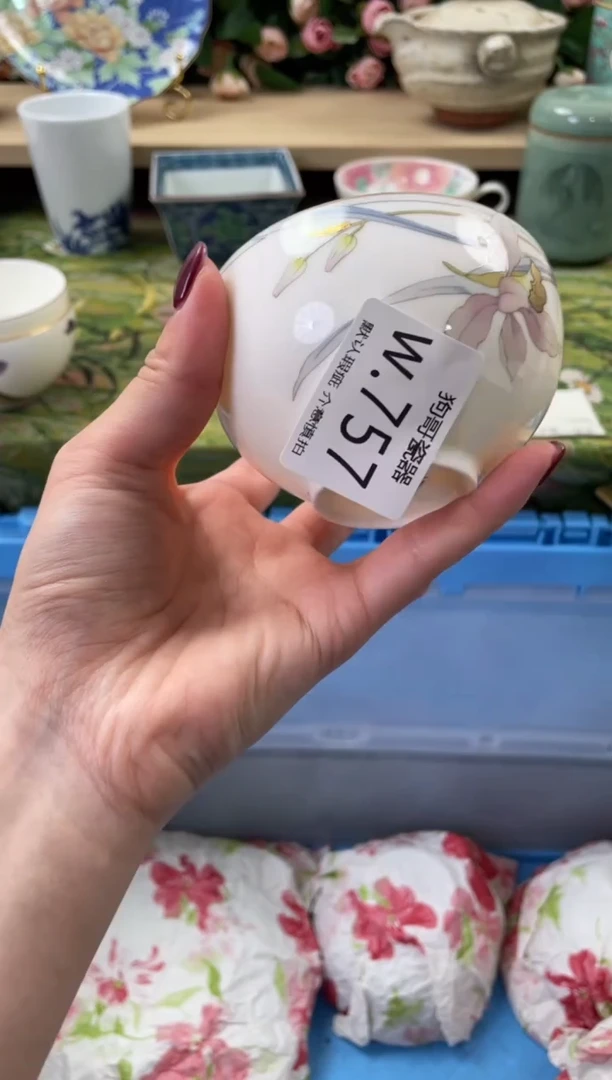 瓷片C***c757闪购库存默认一件默认微瑕慎拍
