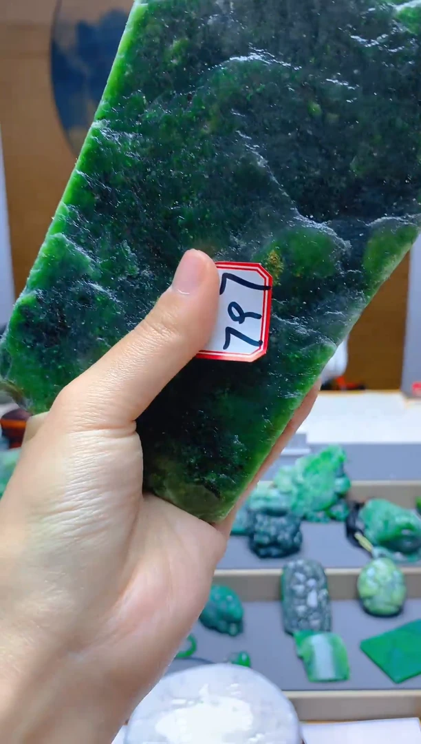 【闪购商品】和田玉（碧玉）珠宝半成品未镶嵌1