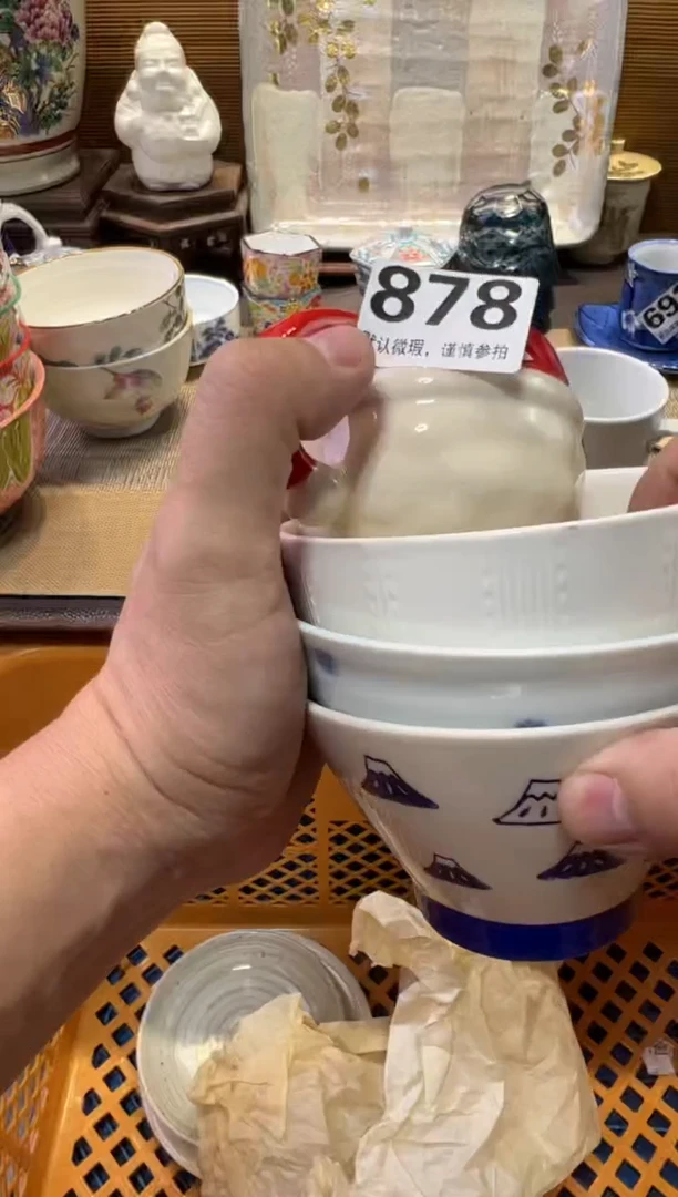 瓷器瓷器瓷器瓷器瓷器瓷器瓷器