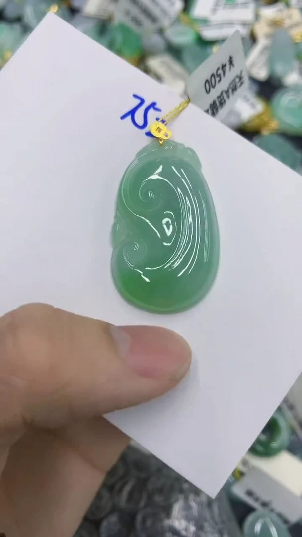 颈饰18K金镶嵌翡翠111111