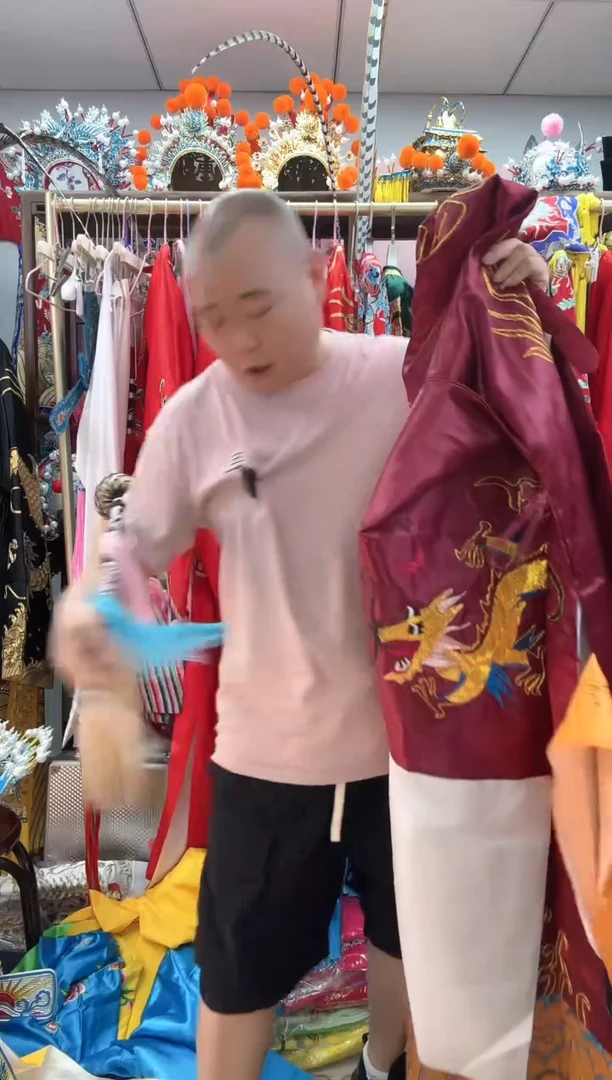 涤纶（聚酯纤维）好****叔戏曲男蟒紫红色