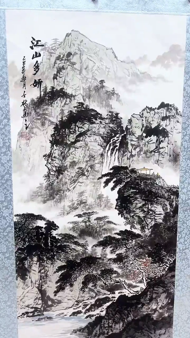 小美精选精品链接620