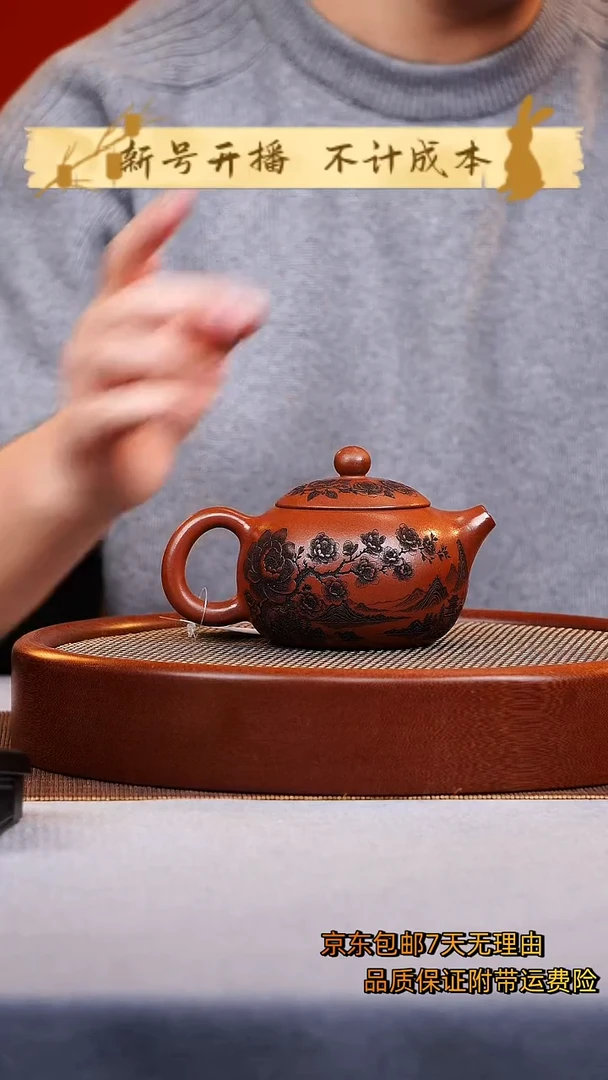 茶壶紫砂西施紫砂壶