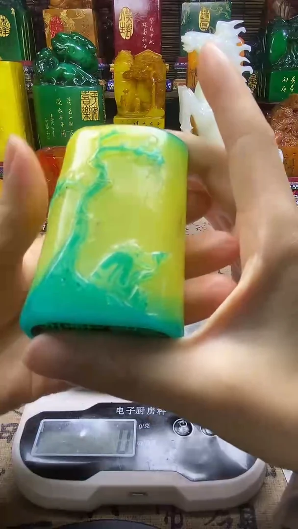 寿山石印石纯天然篆刻石料