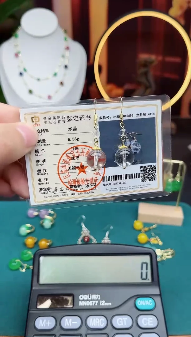 水晶耳饰银S925镶嵌305000