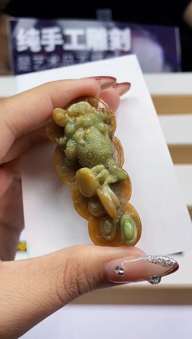 翡翠未镶嵌颈饰翡翠A货