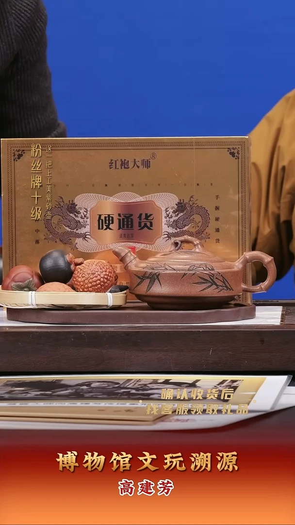 茶壶紫砂紫砂壶34