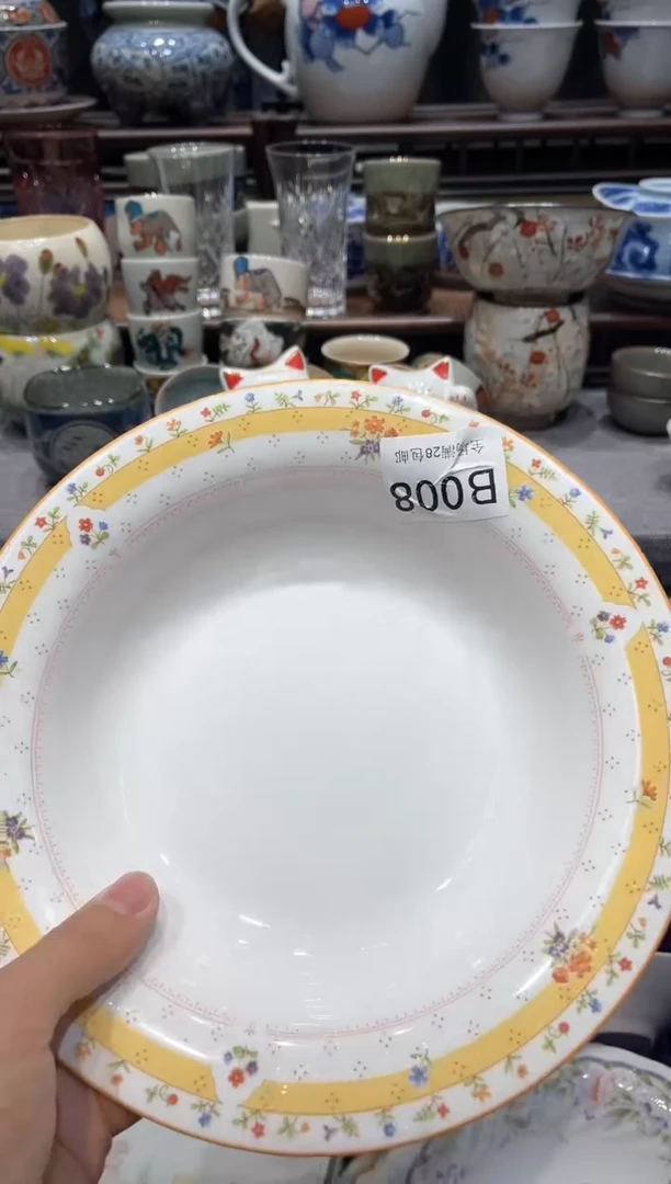 瓷片闪购商品专用链接