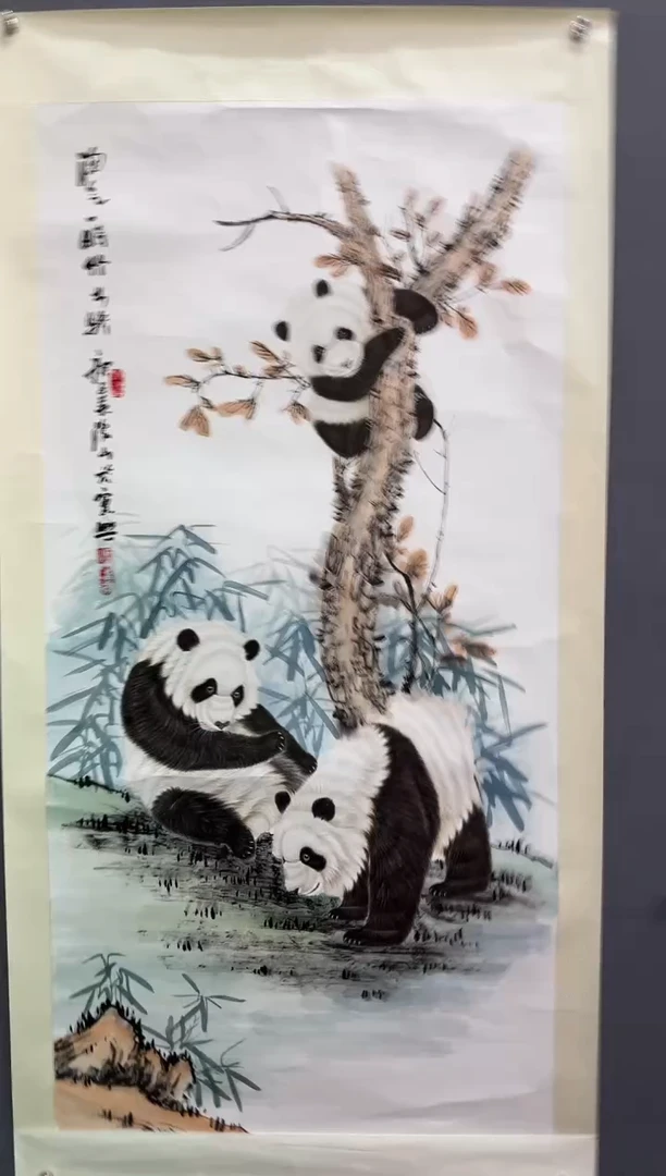 国画渝山精品作品