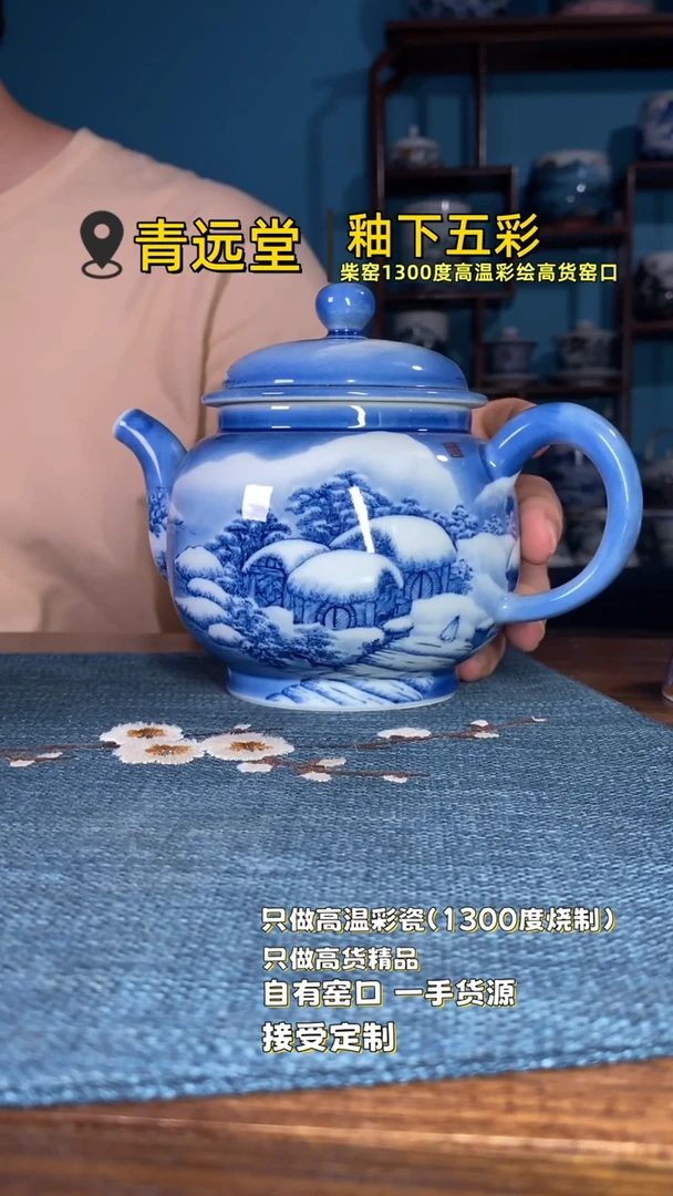 杯。。。。。。。。。。。。。。。