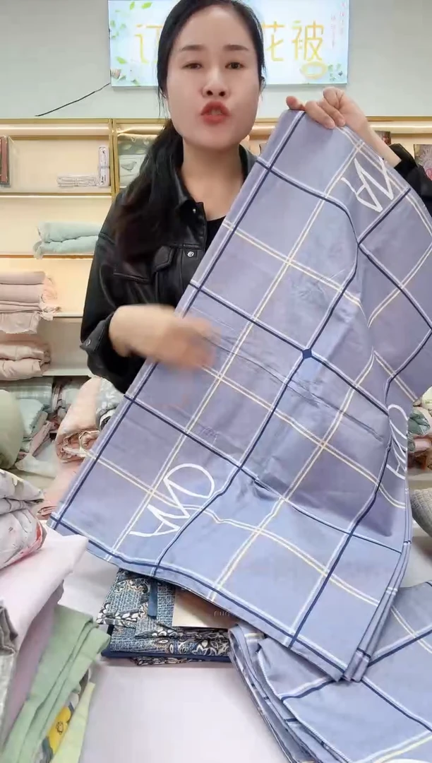 棉全棉被套