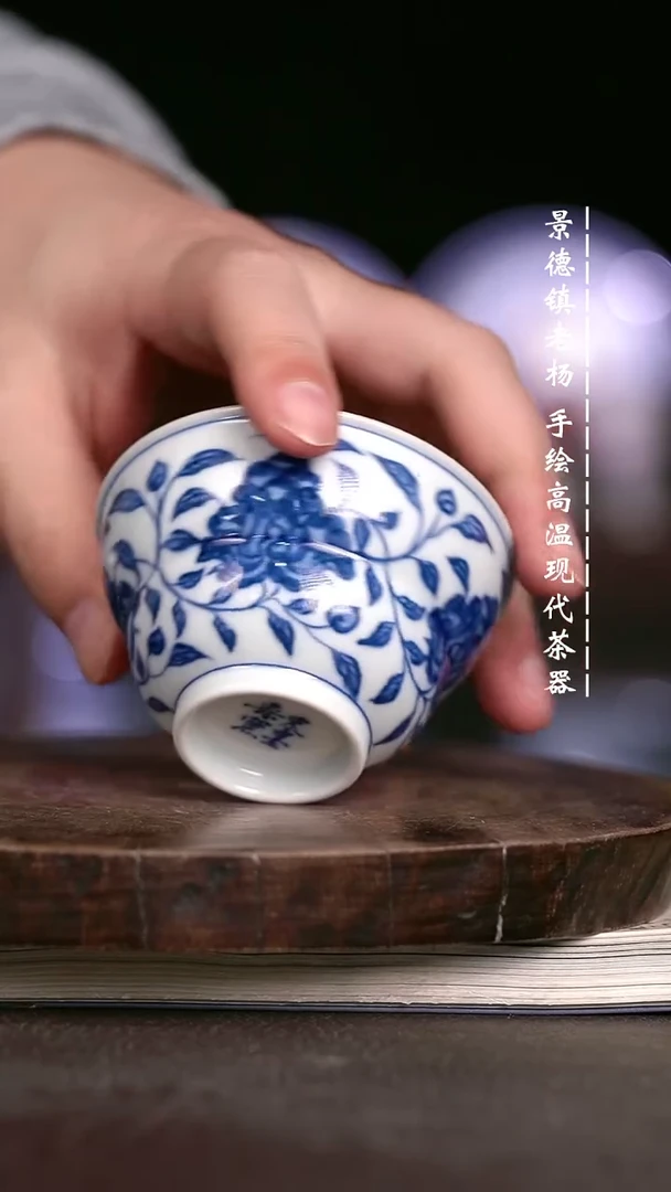 微瑕福利 现代瓷柴窑暇