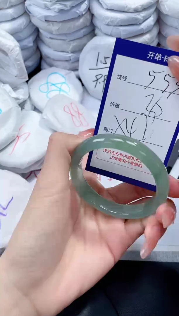 未镶嵌手镯玛瑙/玉髓553