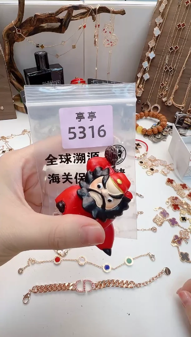 瓷片柒**姐彧贤聚宝阁二号铺