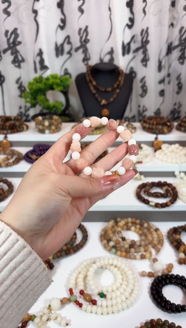 【闪购商品】菩提根/象牙果吊坠凤九