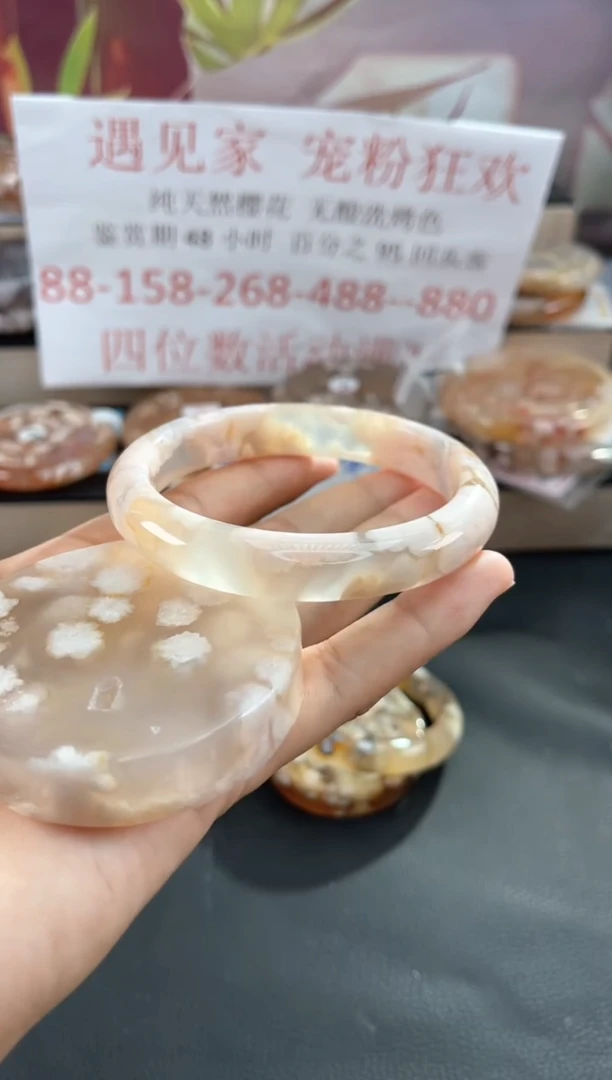 未镶嵌手镯石英质玉62