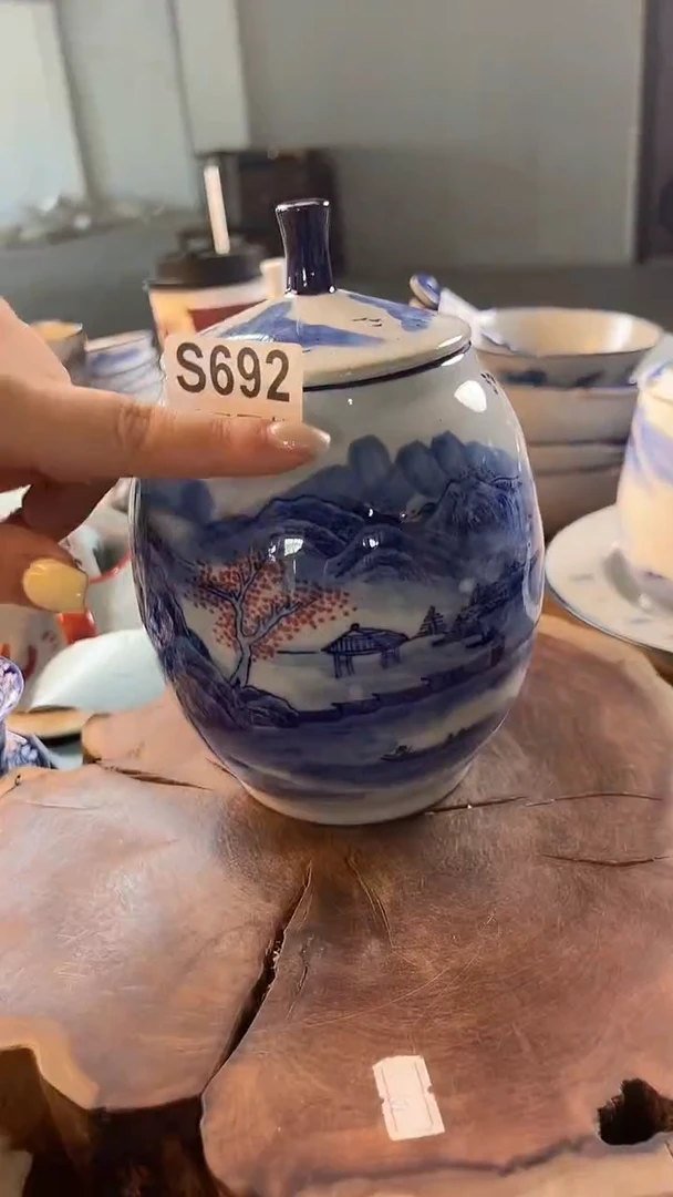 碗692老陶泥茶叶罐