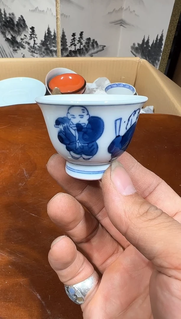 茶空间古美术 中古物品 默认微瑕
