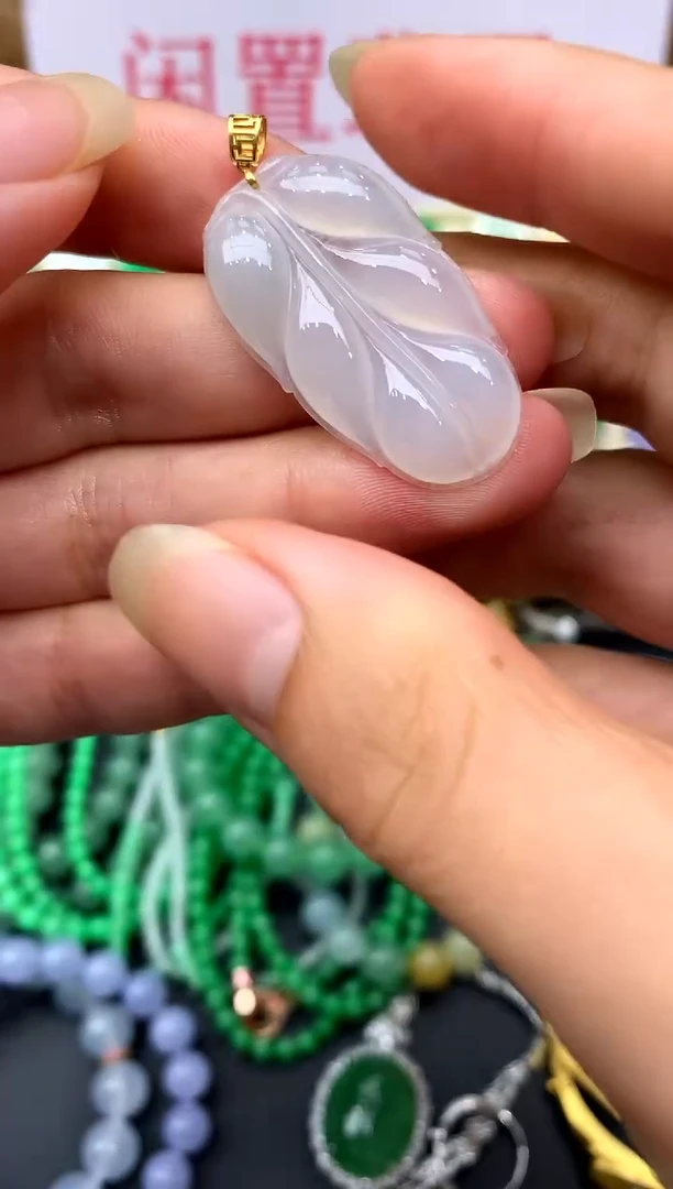 翡翠18K金镶嵌颈饰17-中国好珍宝