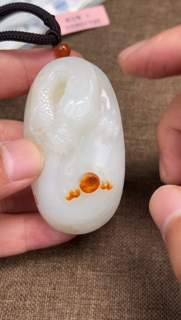 和田玉未镶嵌颈饰6.24GZ多样性拍一发一54