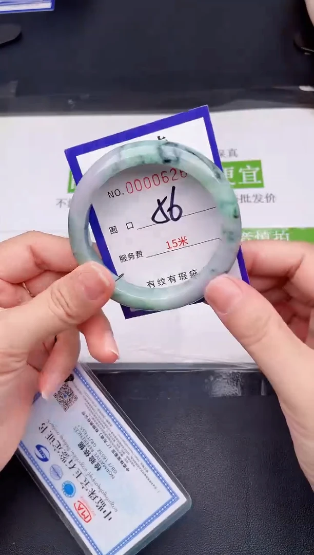 未镶嵌手镯翡翠翡翠手镯未镶嵌