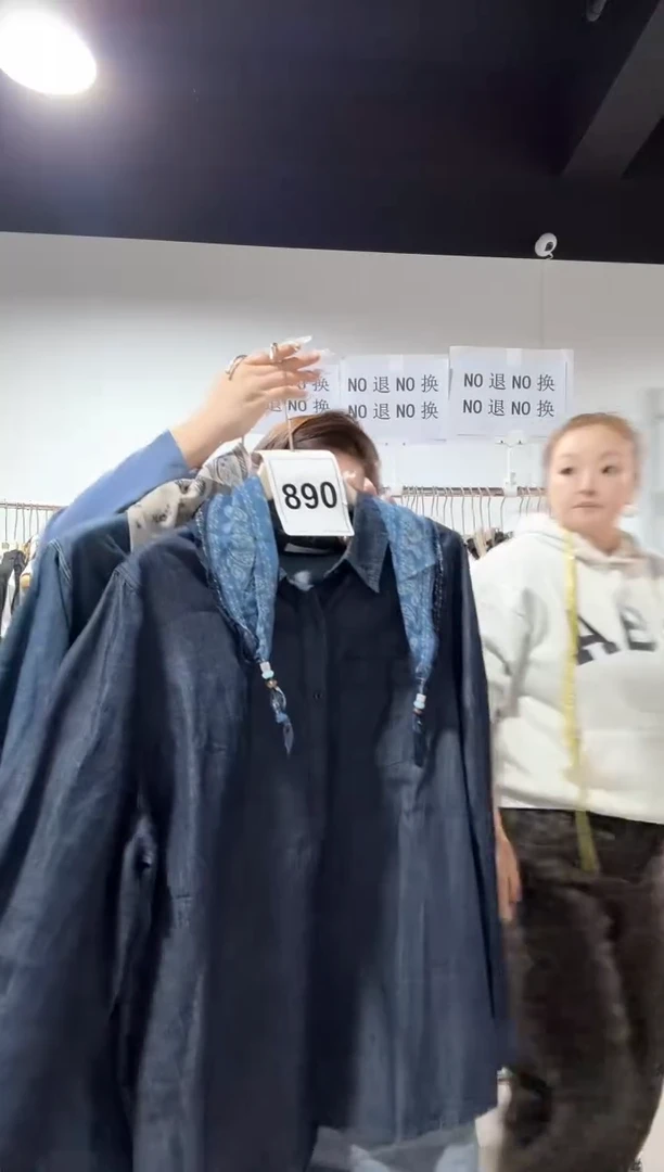 890---大码宽松衬衫--深蓝