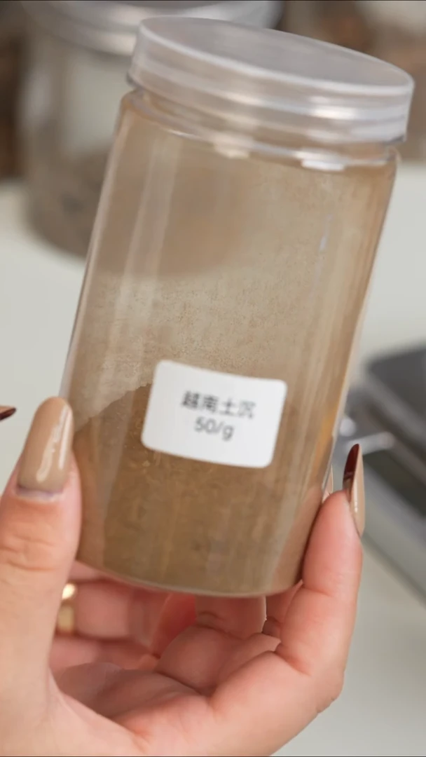 沉香沉香碎屑越南土沉3克