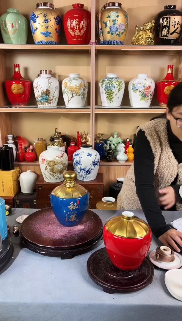 3斤福利款  颜色备注