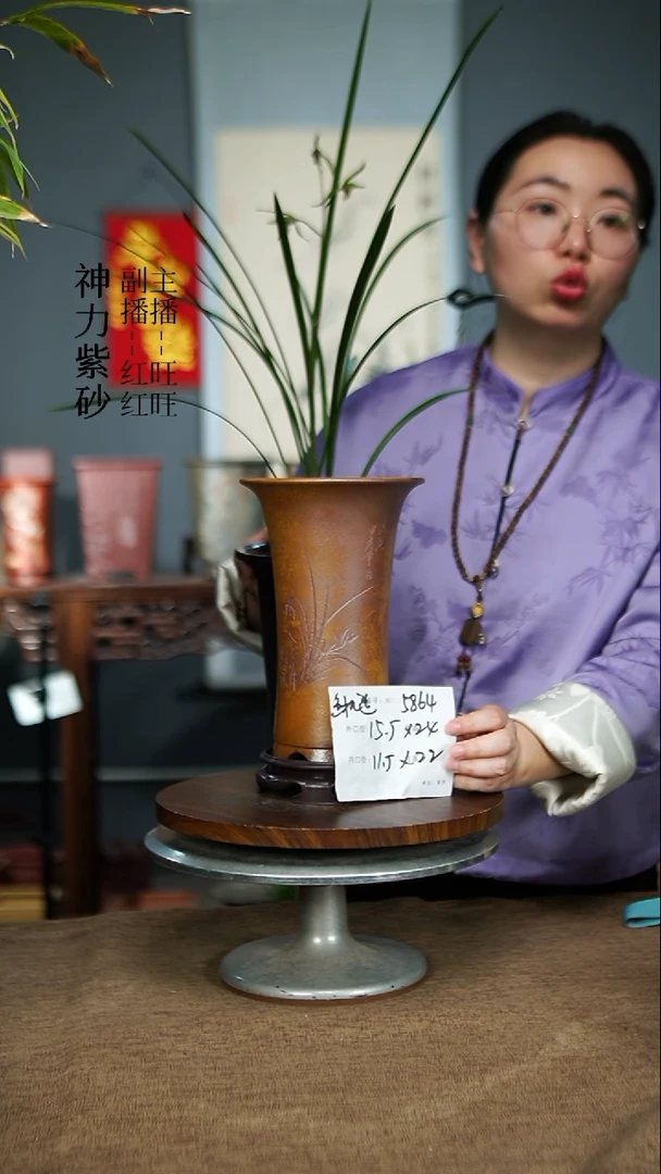 【闪购商品】紫砂花盆5864+S 色随机  紫砂花盆