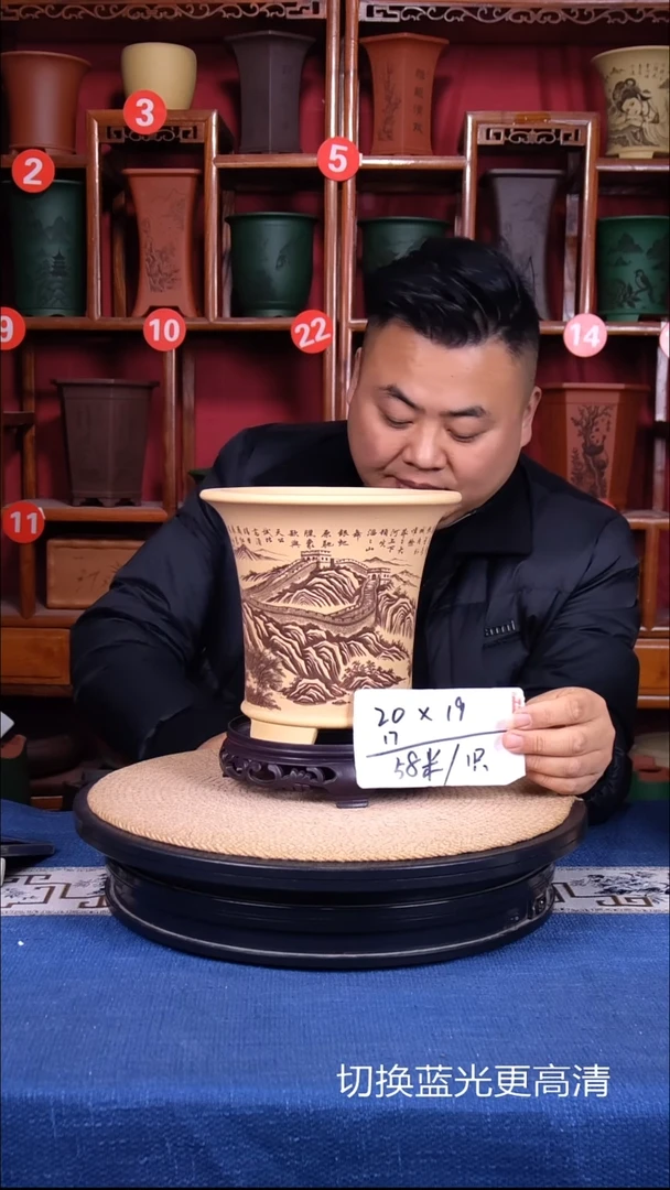 紫砂花盆1111111111