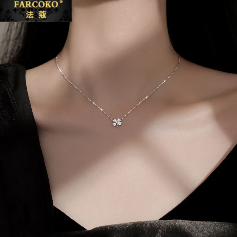 FARCOKO/法蔻 吊坠925银 四叶草项链女款简约百搭七夕礼物送女生