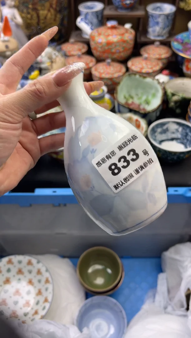 【闪购商品】瓷片833号六六工艺品瓷器