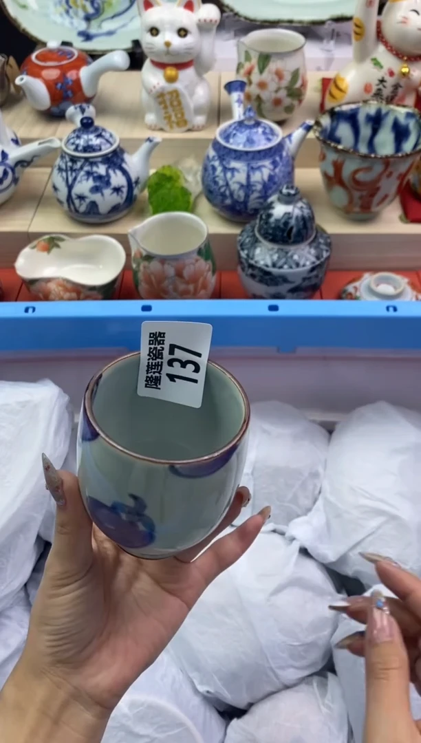 【闪购商品】瓷片隆莲瓷器欢迎大家