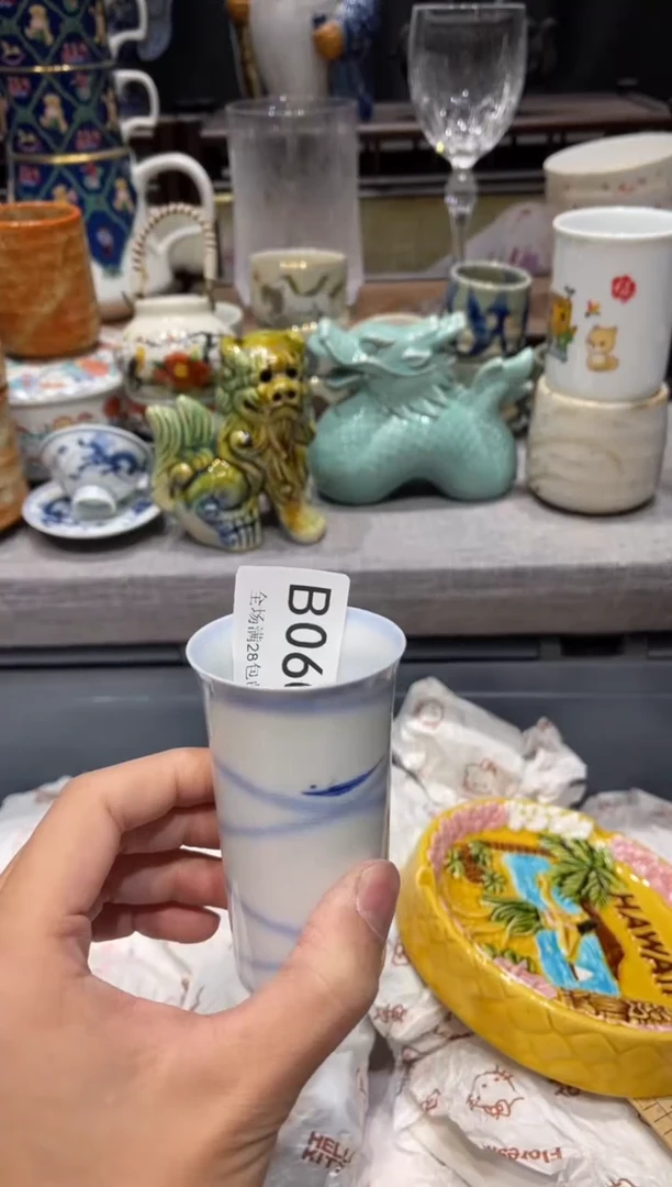 瓷片飞***_闪购商品专用链接