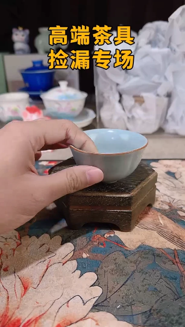 瓷茶屿山岚专用链接@@@@@