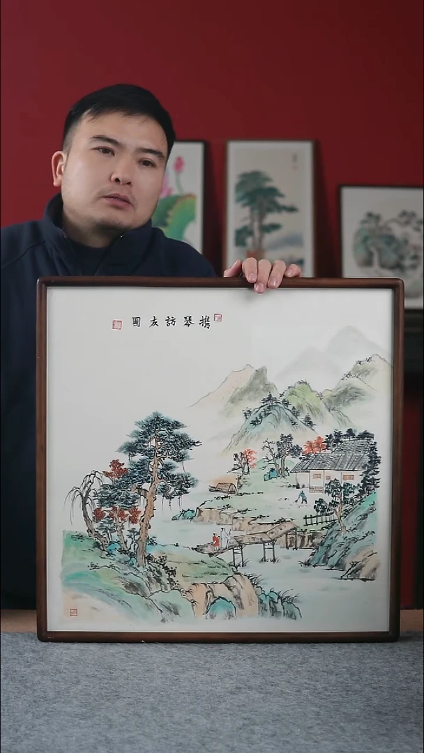 国画书协美协老师作品-52*52