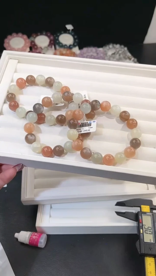 【闪购商品】拉长石手链未镶嵌多样性发一彩月光12mm