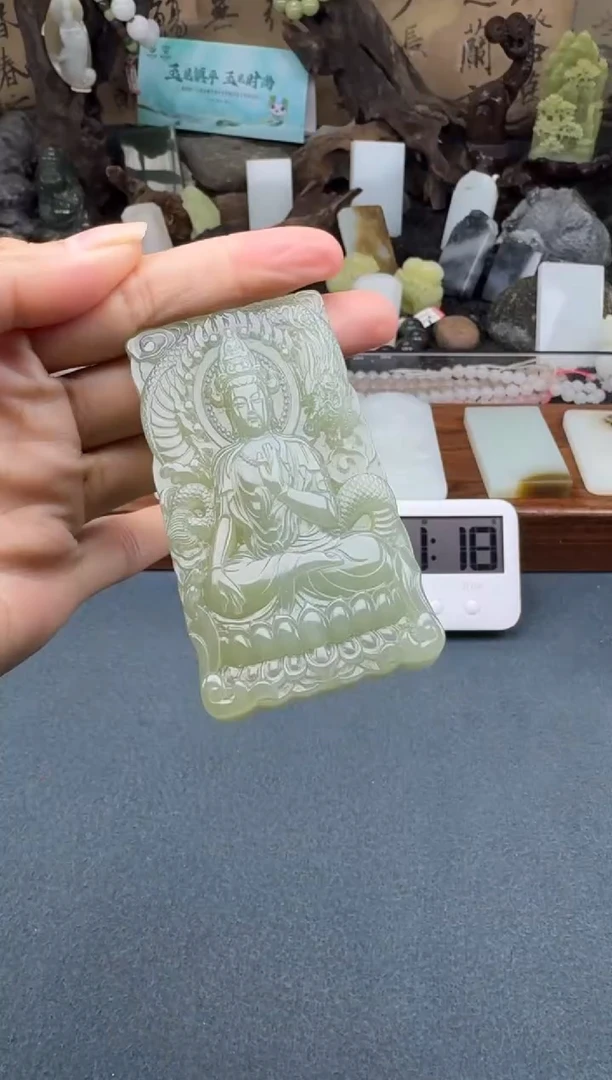 【闪购商品】和田玉颈饰未镶嵌开心