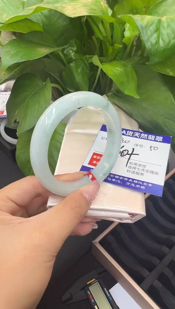 未镶嵌手镯翡翠天然缅甸A货手镯 7天鉴赏期退货无忧