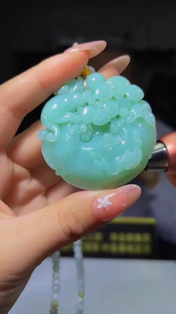 未镶嵌定制翡翠57/12/20/YY/多样性发其一件/如意