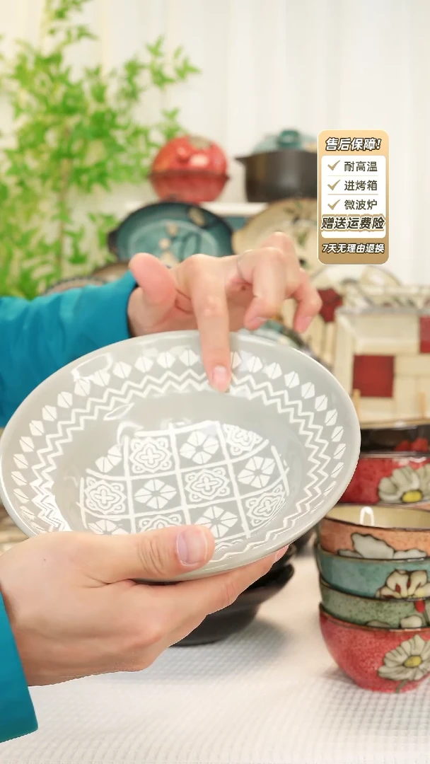 【闪购商品】8 寸草帽碗111111111