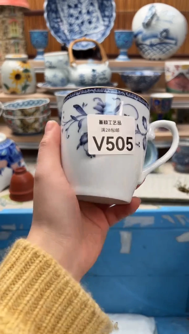 瓷片蓝*505V满28包邮不满找客服延迟发货