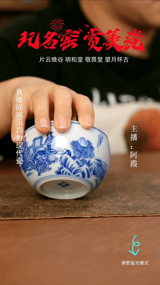 瓷瓷瓷瓷瓷瓷瓷瓷瓷瓷11