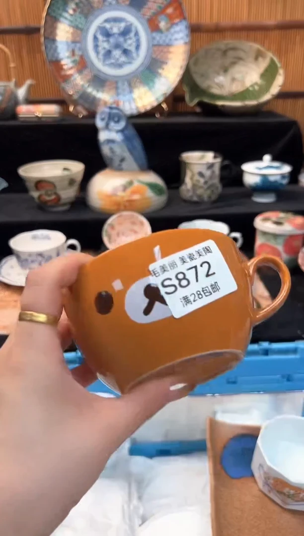 瓷片J**.872S杯子盘子 碗