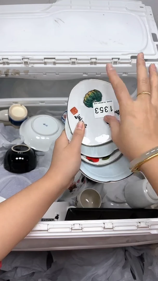 【闪购商品】1353回流瓷器默认微瑕，18.8包邮