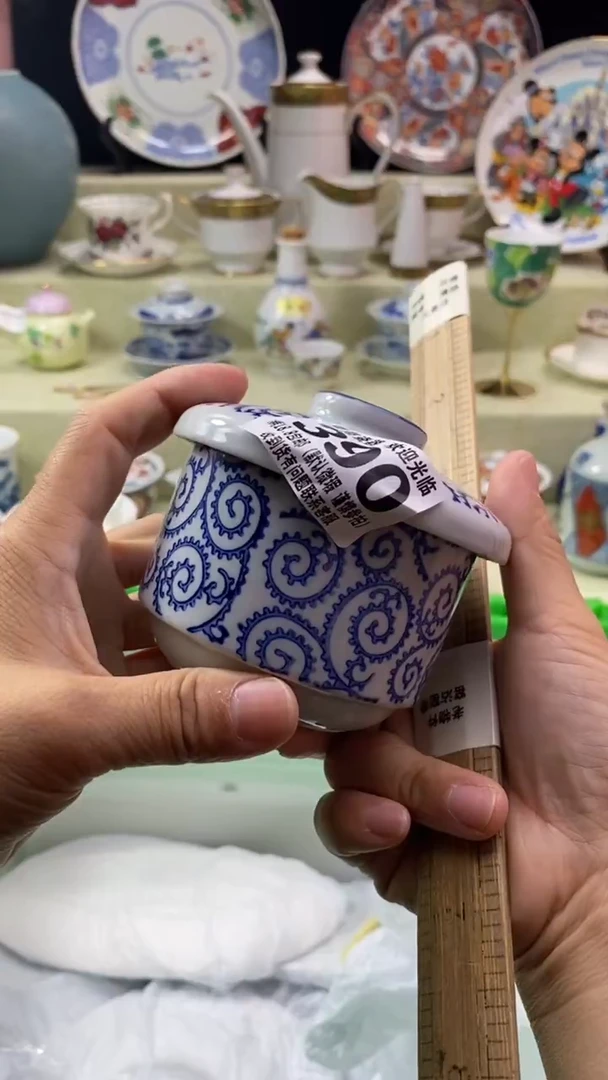 其他优**风瓷片 默认微瑕 完美慎入390