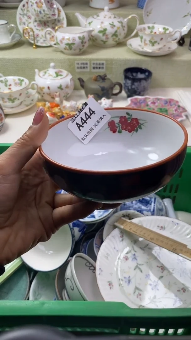 件墨****璃瓷片 默认微瑕 完美慎入444