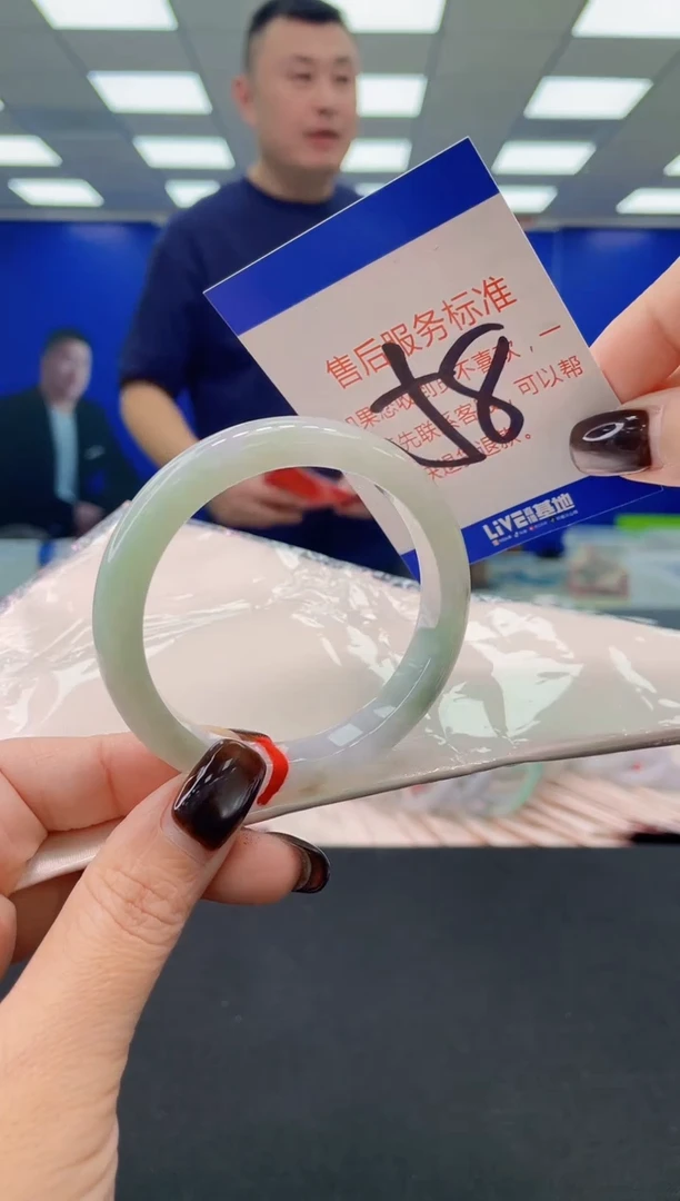 未镶嵌手镯翡翠AAAAAAAAAA